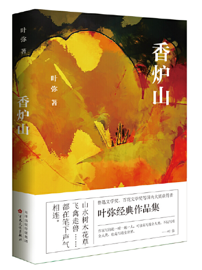 圖片3.png