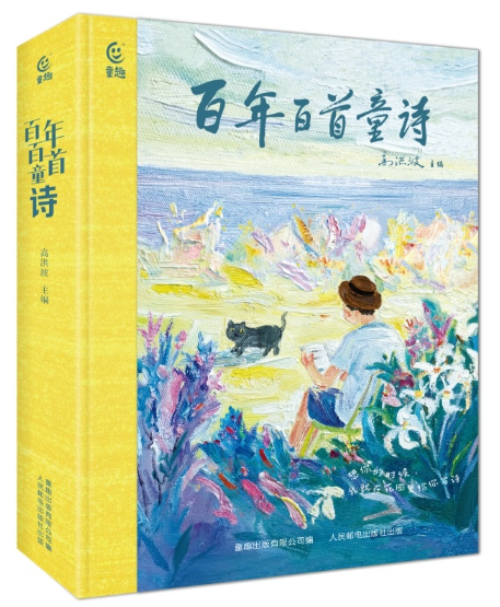 圖片7.png