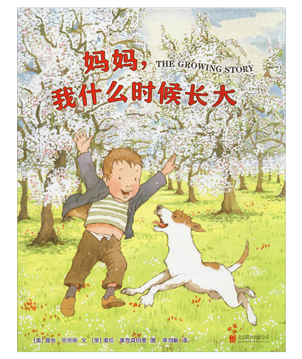 圖片9.png